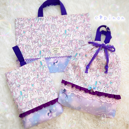 ベビー ユニコーン☆ゆめかわ♪ピンク☆フリル レッスンバッグ 3点 