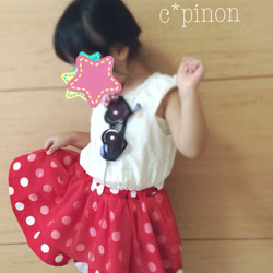 0_a66c09e6f5238e9b4720670193ad