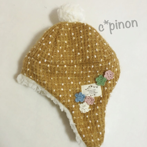 アルベロベロ♡帽子ニット帽子キャップかぎ針モチーフぶたちゃんお花 アルベロベロ♡帽子ニット帽子キャップかぎ針モチーフぶたちゃんお花