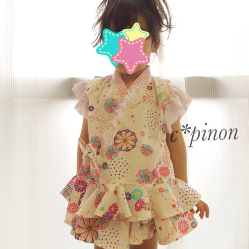サスペンダースカート 巻きスカート 前開きスカート 女の子 子供