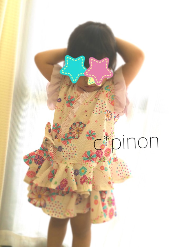 ふりふり 甚平ドレス*カラフルお花の和柄  サーキュラースカート ピンク 女の子　甚平 5枚目の画像