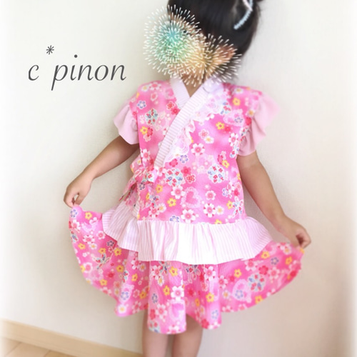 中町JP幼少期のピンプリです。 中町兄妹 幼少期 | TikTok