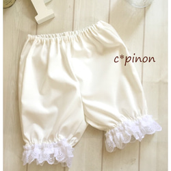 【つーさん 】かぼちゃパンツとボンネット ♡ 水 つーさん 】かぼちゃパンツとボンネット ♡ 水 つーさん 】かぼちゃ