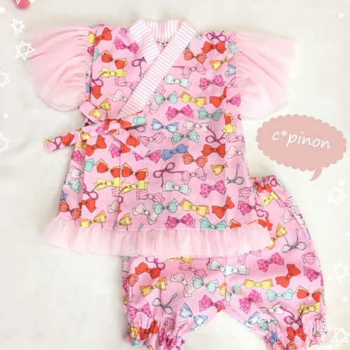 ☆SALE中☆リボン柄☆お姫様じんべい♡ふりふりチュール 甚平