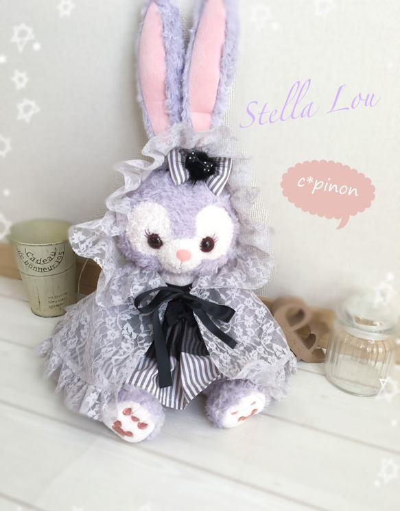 ステラルー♡ふりふり レース ポンチョ コスチューム ハロウィン