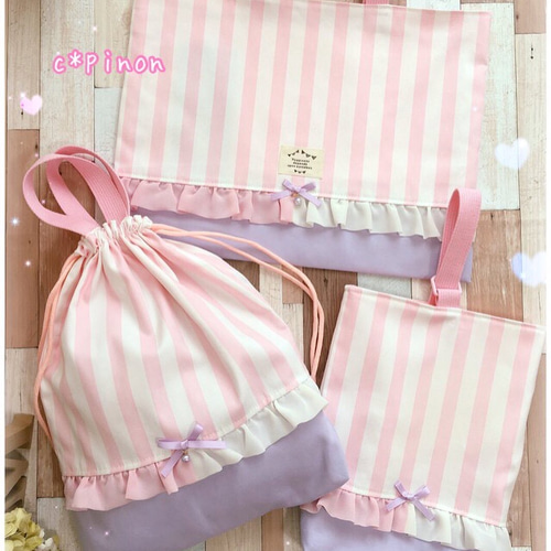 ガーリースイート パステル♡レッスンバッグ 3点セット。 シューズ袋 