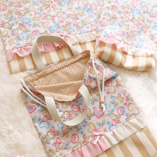 どりーむラビット ミルクティー♡レッスンバッグ 3点セット。 お着替え