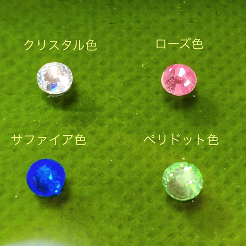 Tyrell's ワインボトル掛時計 Tyrell's ワインボトル掛時計