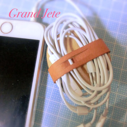 丸猫イヤホンコードクリップCP-1（木＆レザー） 5枚目の画像