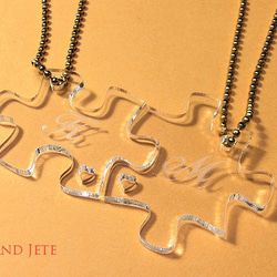 ペアイニシャルチャーム（パズルピース） 1枚目の画像