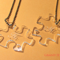 ペアイニシャルチャーム（パズルピース） 2枚目の画像