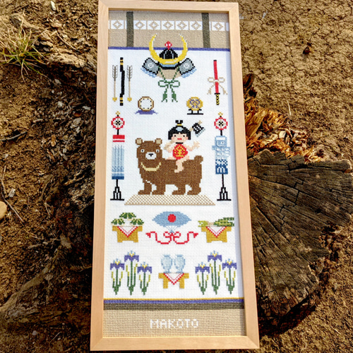 クロスステッチ刺しゅう完成品「端午の節句」 - メルカリ