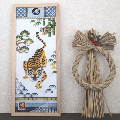 クロスステッチキット mini掛け軸【 虎 / KIZUNA】---家内安全を