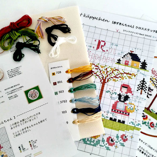 クロスステッチキット【赤ずきんちゃん】図案・布・刺しゅう糸