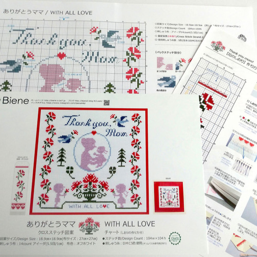 クロスステッチ図案本　Marie-Thererse Saint-Aubin 昆虫 クロスステッチ図案本 Marie-Thererse Saint-Aubin 昆虫