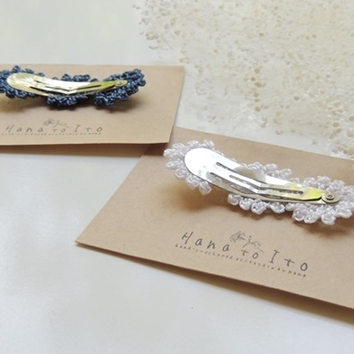 パッチンピン] 2点セット Antique Lace (blue & white) ヘアピン nana