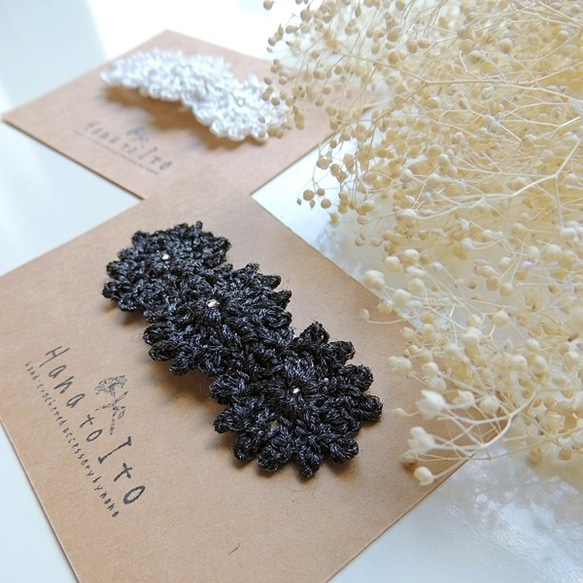 [パッチンピン] 2点セット  Antique Lace  (charcoal gray & white) 3枚目の画像