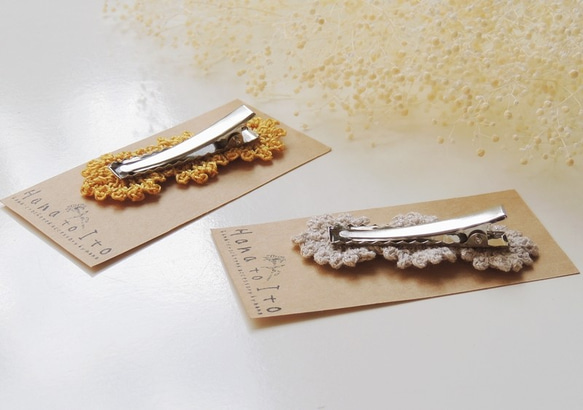 [クリップピン] 2点セット  Antique Lace  (light beige & yellow) 5枚目の画像