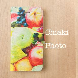 【全機種対応カメラ穴付き】Fruit*iphone/Androidスマホケース【手帳型】 1枚目の画像