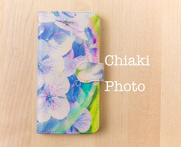 【全機種対応カメラ穴付き】あじさい*iphone/Androidスマホケース【手帳型】 1枚目の画像