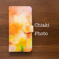 【全機種対応カメラ穴付き】Orange garden*iphone/Androidスマホケース【手帳型】 1枚目の画像