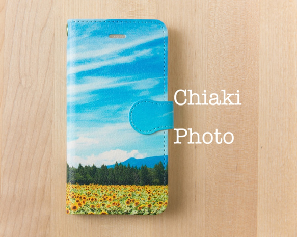 【全機種対応カメラ穴付き】sunflower*iphone/Androidスマホケース【手帳型】 1枚目の画像
