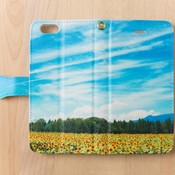 【全機種対応カメラ穴付き】sunflower*iphone/Androidスマホケース【手帳型】 2枚目の画像