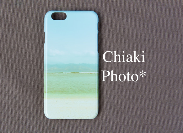 【各機種対応】優しい海*iphoneケース・Androidスマホケース 1枚目の画像