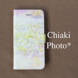 【全機種対応カメラ穴付き】シロツメクサ*iphone/Androidスマホケース【手帳型】 1枚目の画像