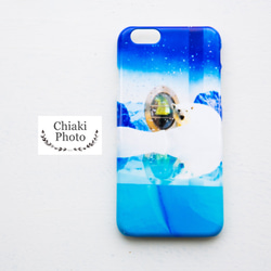 【各機種対応】しろくま*iphoneケース・Androidスマホケース 1枚目の画像