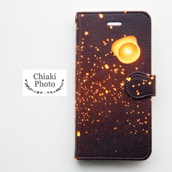 【全機種対応カメラ穴付き】Bright*iphone/Androidスマホケース【手帳型】 1枚目の画像