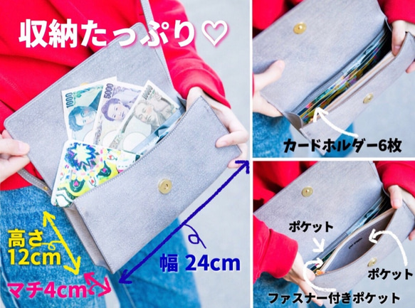 【たっぷり入るお財布本革バッグ】CHAPAWALLET -ちゃぱうぉれっと- Cosmo 5枚目の画像