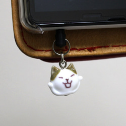 ガオー猫のイヤホンジャック　白×キジトラ　ガラス 3枚目の画像