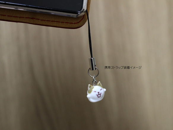ガオー猫のイヤホンジャック　白×茶トラ　ガラス 5枚目の画像