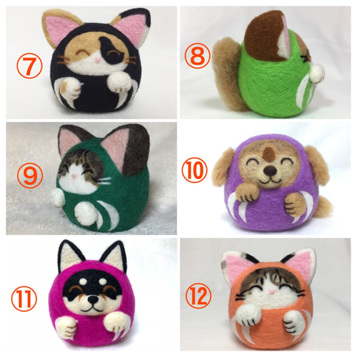 羊毛フェルト 招き犬 シーズー 犬 ハンドメイド ミニチュア