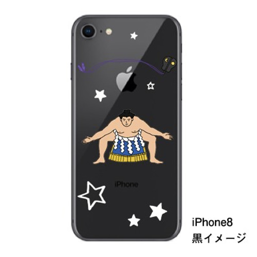 大相撲　スマホケース　宇良関 Amazon.co.jp: 大相撲 スマホケース 宇良関 : 家電＆カメラ