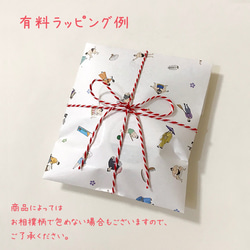 お相撲iPhone手帳ケース【自転車】 8枚目の画像