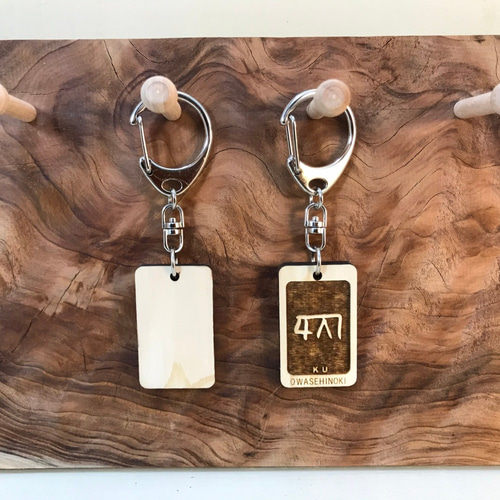 富豪向け骨董品【伝説の龍のキーホルダー】 富豪向け骨董品【伝説の龍のキーホルダー】 Amazon.co.jp