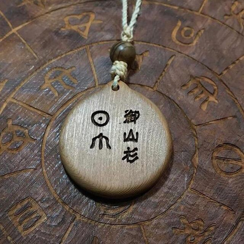 伊勢の御神木入りのシルバーネックレス 伊勢の御神木入りのシルバーネックレス （伊勢神宮御神木・樹齢
