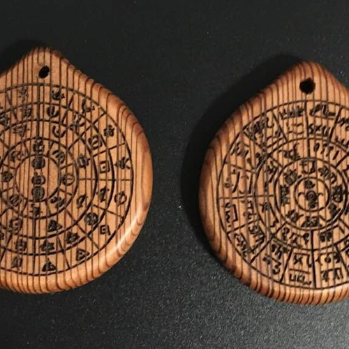 伊勢神宮御神木「御山杉」龍体文字＆ヲシテ文字（両面刻印