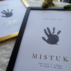 ☆ベビーポスター☆ゴールド文字☆A4☆手形足形アート☆お祝い☆アニバーサリーポスター☆記念☆敬老の日ギフト☆出産祝い☆ 7枚目の画像