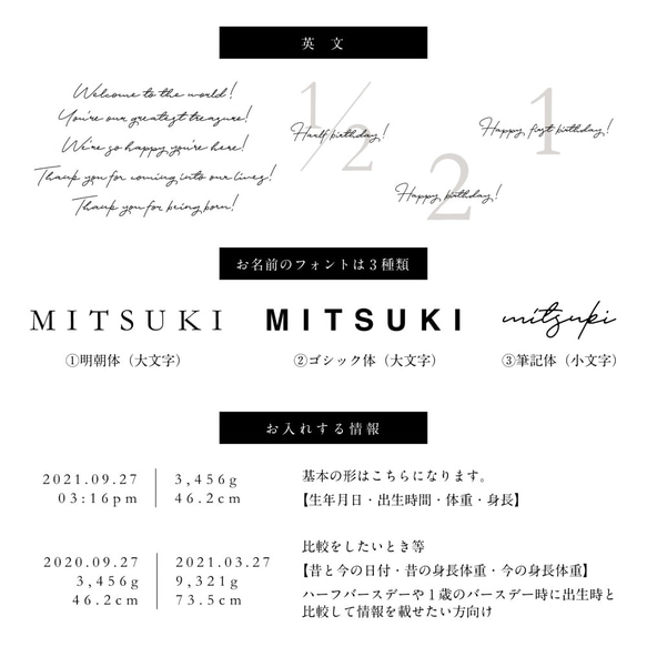 ☆ベビーポスター☆ゴールド文字☆A4☆手形足形アート☆お祝い☆アニバーサリーポスター☆記念☆敬老の日ギフト☆出産祝い☆ 9枚目の画像