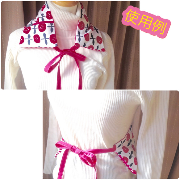 米ぬかカイロ肩用ロング(北欧丸花柄ピンク) 3枚目の画像