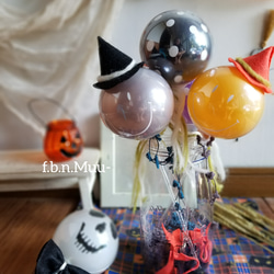 【選べる4本set】ハロウィンのバルーンスティック《おうち時間を楽しく☆おうちでパーティー♪フォトプロップス》 1枚目の画像