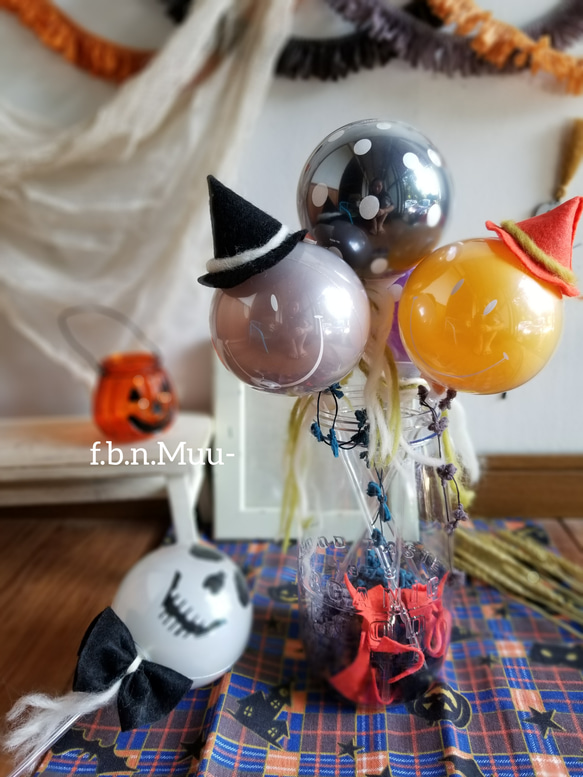 【選べる4本set】ハロウィンのバルーンスティック《おうち時間を楽しく☆おうちでパーティー♪フォトプロップス》 1枚目の画像