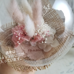 『すずを様オーダー品』しゃぼんバルーンのナチュラル花束*mix《名入れ出来ます♡ブーケ　アレンジメント　風船》 3枚目の画像