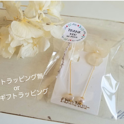 【再販可能です◎】flowerピアス/イヤリング**アンティークブルー《自分に合った金具が選べます！》 3枚目の画像