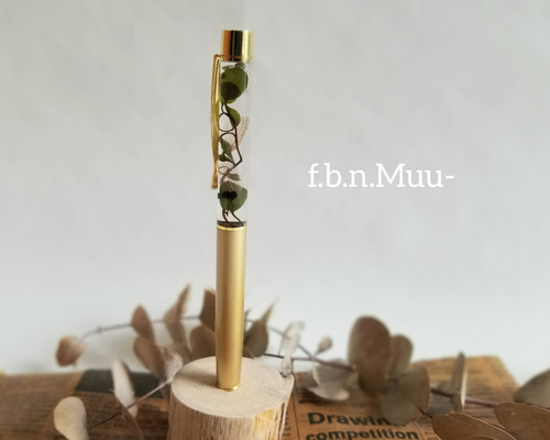 ワイヤープランツ**ハーバリウムボールペン《替芯1本付き