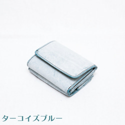 三つ折り財布 tino（ティノ）イタリア植物タンニンなめし革・ゴースト 7枚目の画像