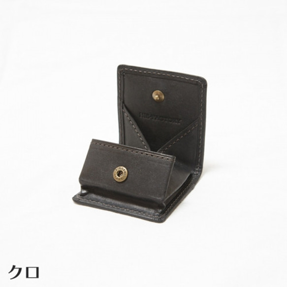 小銭入れ（小）Piega（ピエガ）イタリア植物タンニンなめし革・プエブロ 8枚目の画像